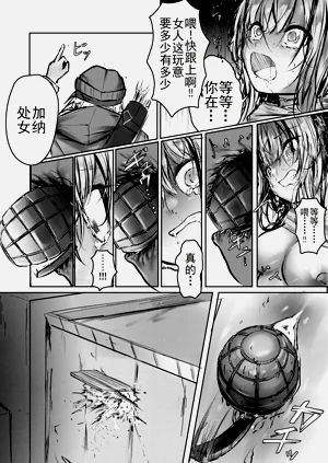第22頁圖