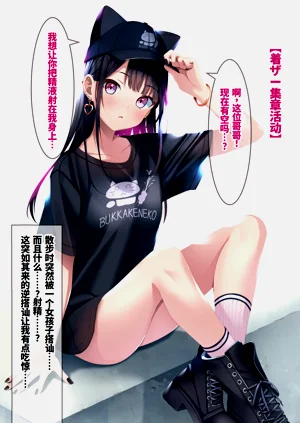 第23頁圖