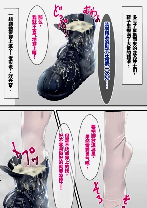 第33頁圖