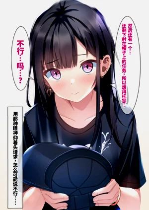 第35頁圖