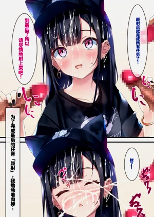 第40頁圖