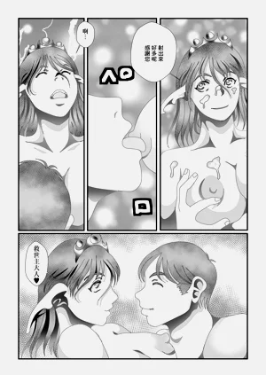第12页图