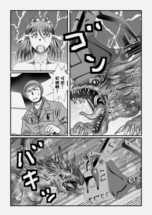 第5页图