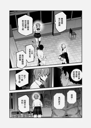 第18頁圖