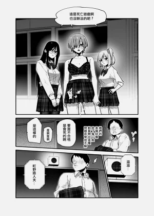 第28頁圖