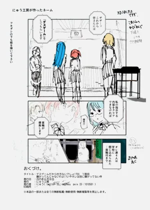 第31頁圖