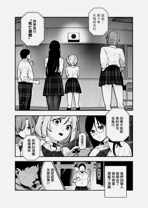 第4頁圖