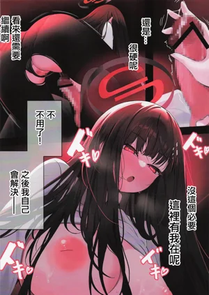 第11頁圖