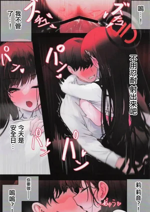 第14頁圖
