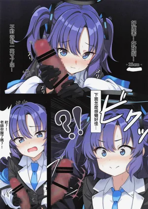 第23頁圖