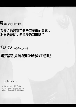 第32頁圖