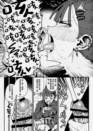 第21頁圖