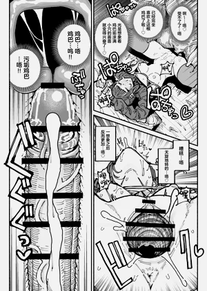 第25頁圖
