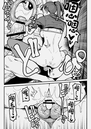 第30頁圖