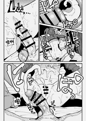 第31頁圖