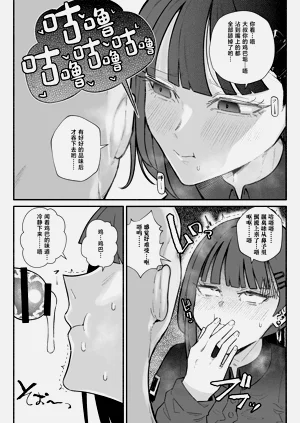 第8頁圖