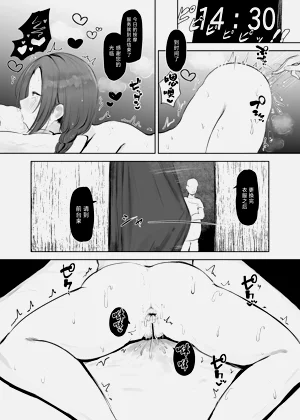 第11页图