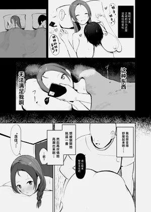 第14页图