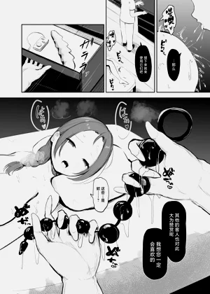 第17页图