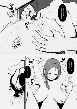 第19页图