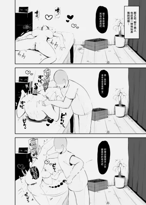 第21页图