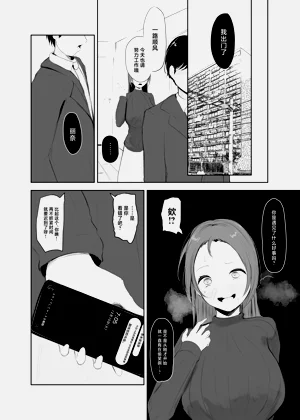 第33页图