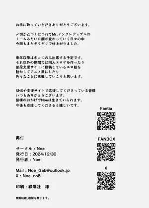 第34页图