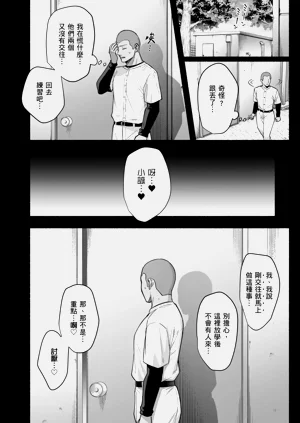 第10页图
