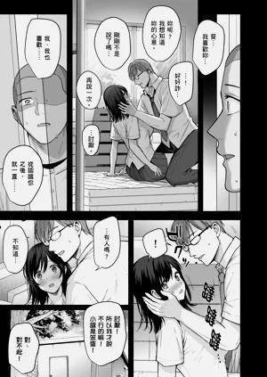 第11页图