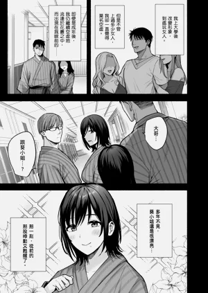 第13页图