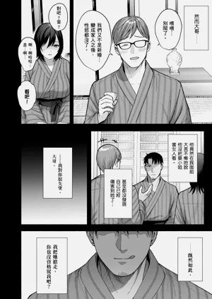 第14页图