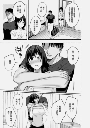 第17页图