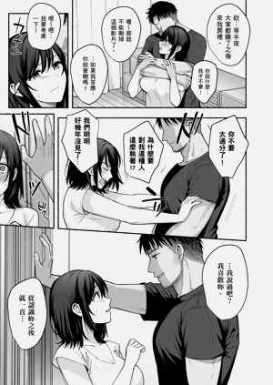 第19页图