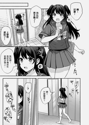 第47页图