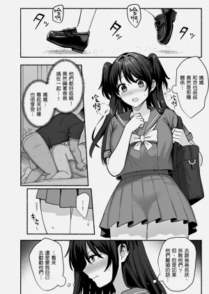 第50页图