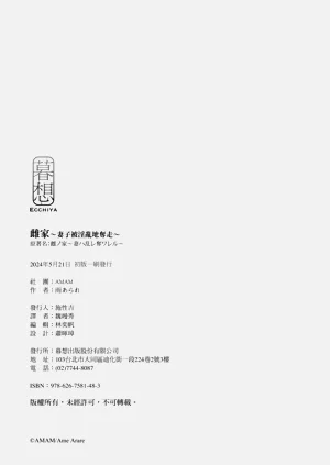 第57页图