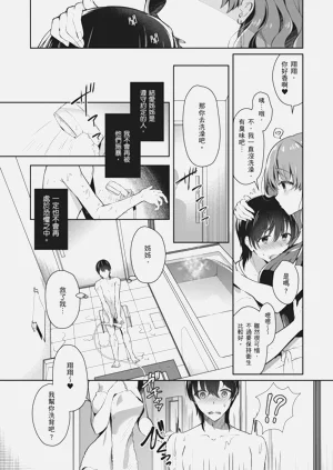 第11页图