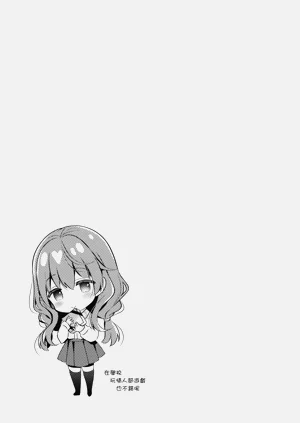 第113页图