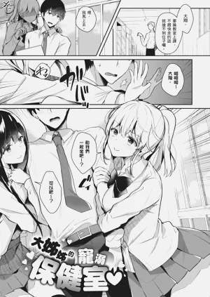 第115页图