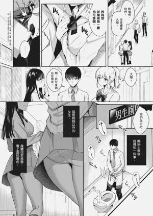 第116页图