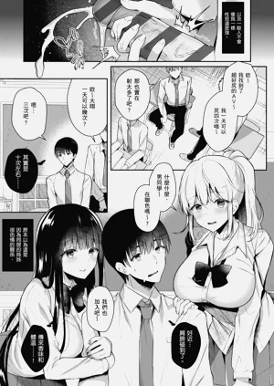 第117页图