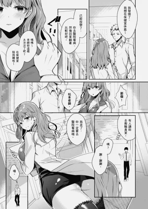 第121页图
