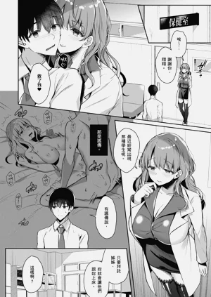 第122页图