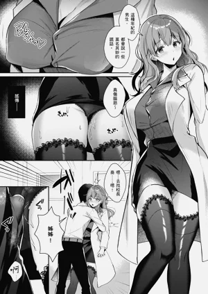 第123页图