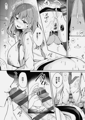 第130页图