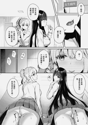 第142页图