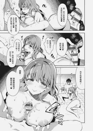 第15页图