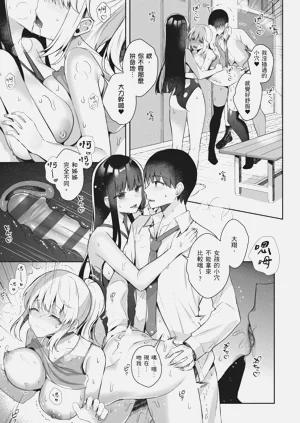 第157页图