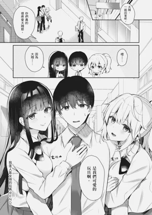 第164页图