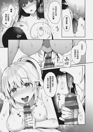第173页图